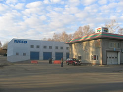 Сервисный центр на улице Котляковская д. 7/8 Сервисный центр на улице Котляковская д. 7/8